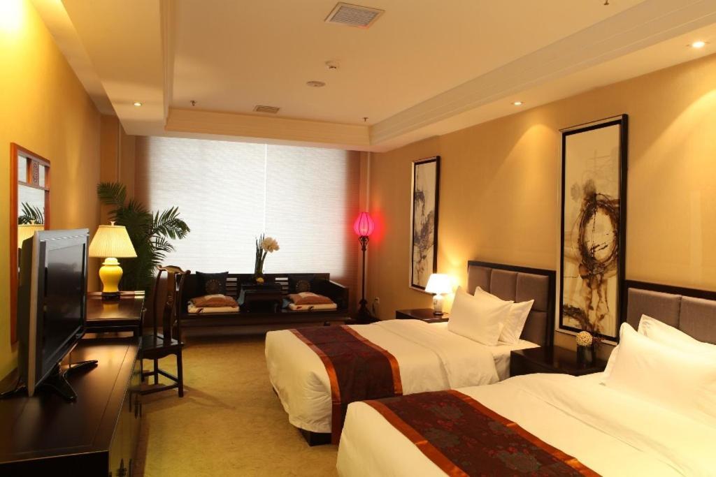 The Hot Spring Hotel Of The Hot Club Beijing Room photo