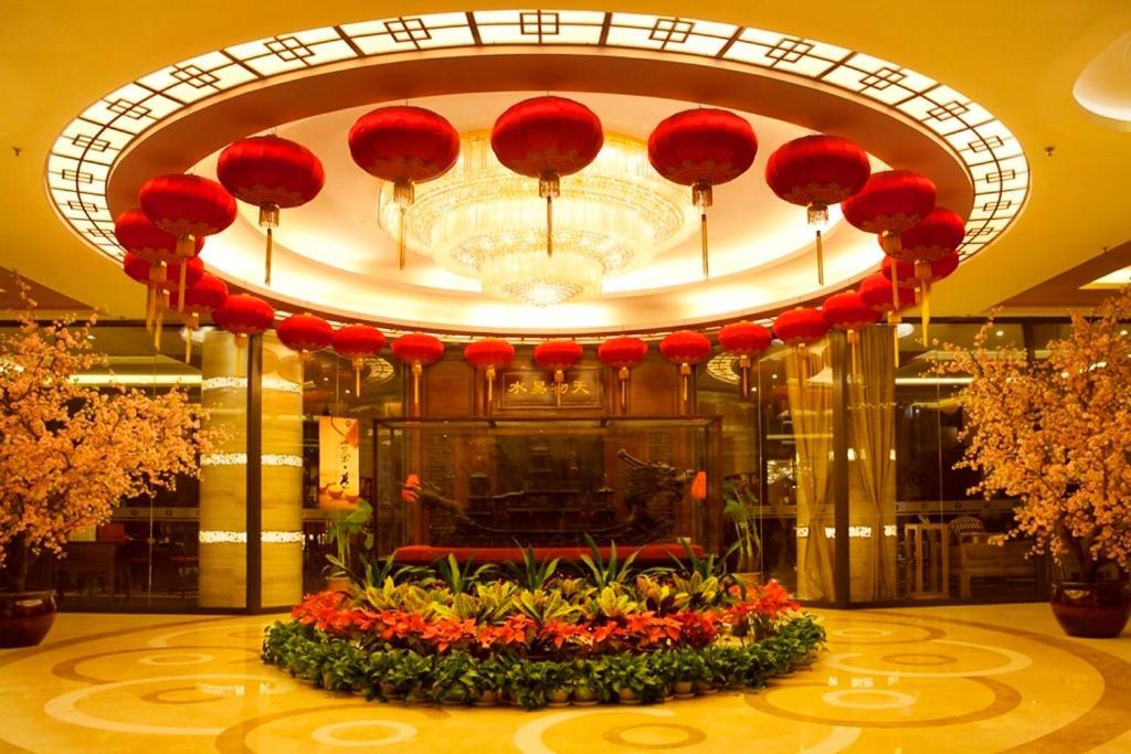 The Hot Spring Hotel Of The Hot Club Beijing Exterior photo