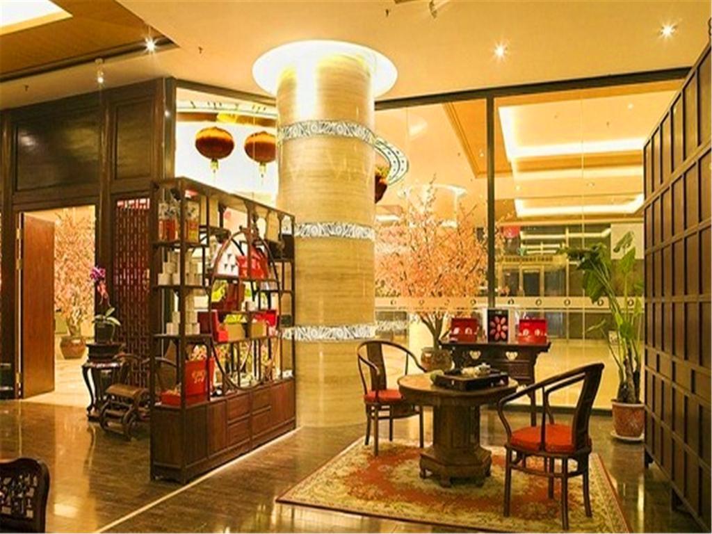 The Hot Spring Hotel Of The Hot Club Beijing Exterior photo