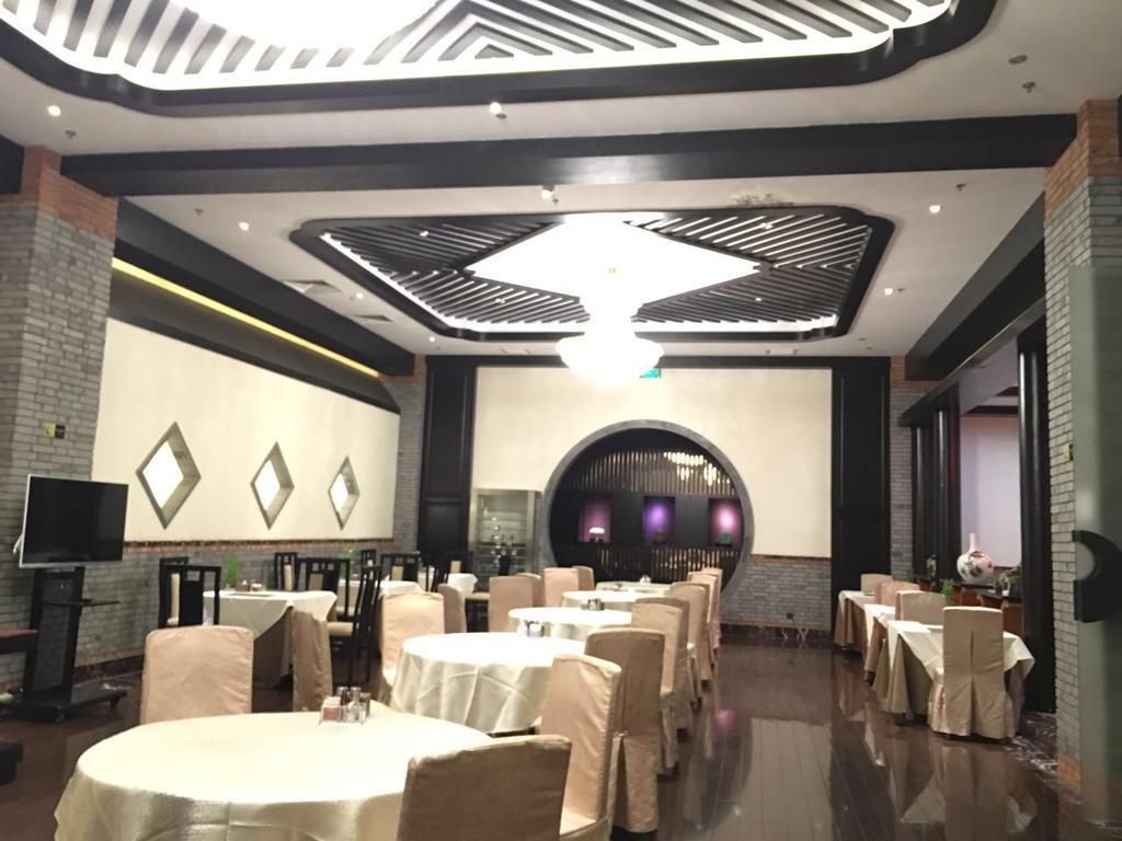 The Hot Spring Hotel Of The Hot Club Beijing Exterior photo