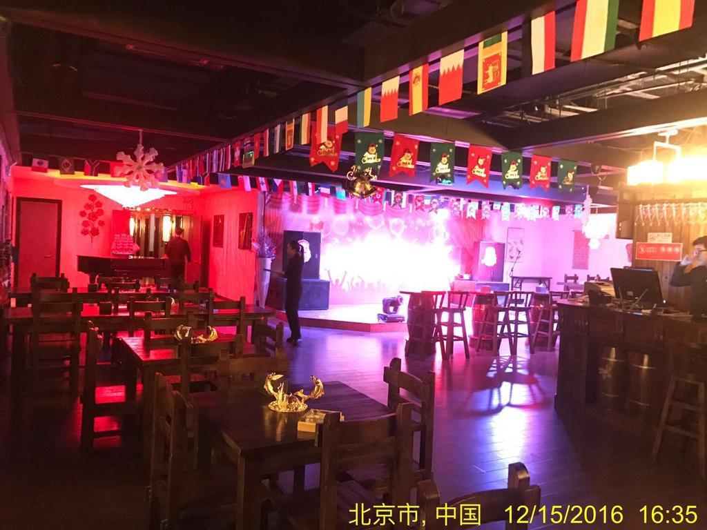 The Hot Spring Hotel Of The Hot Club Beijing Exterior photo